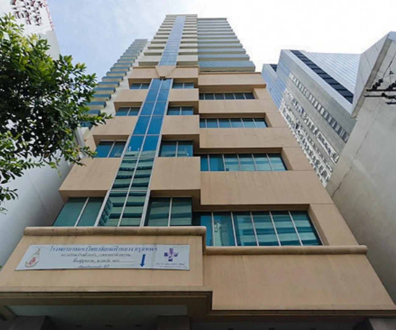 Property photos for Asoke Place