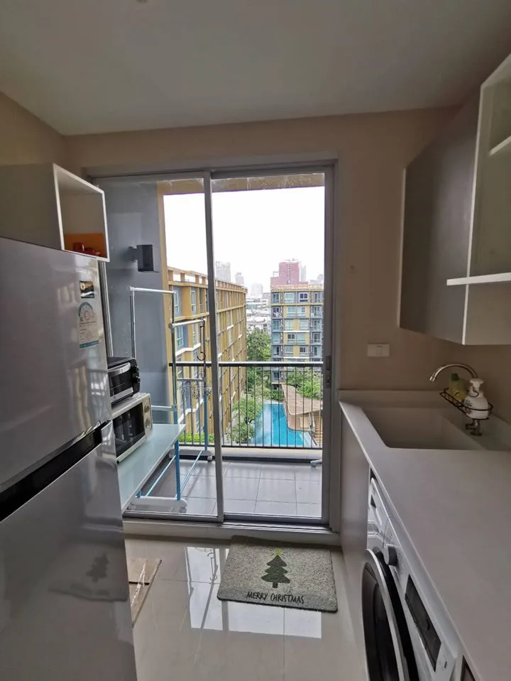 Property photos for Metro Luxe Rama 4