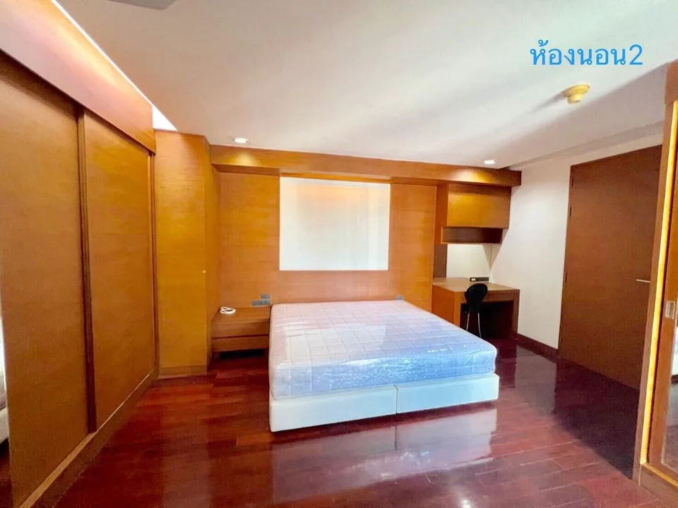 Property photos for City Lakes Tower Sukhumvit 16