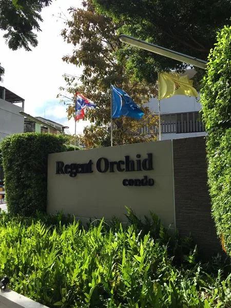 Property photos for Regent Orchid Sukhumvit 101