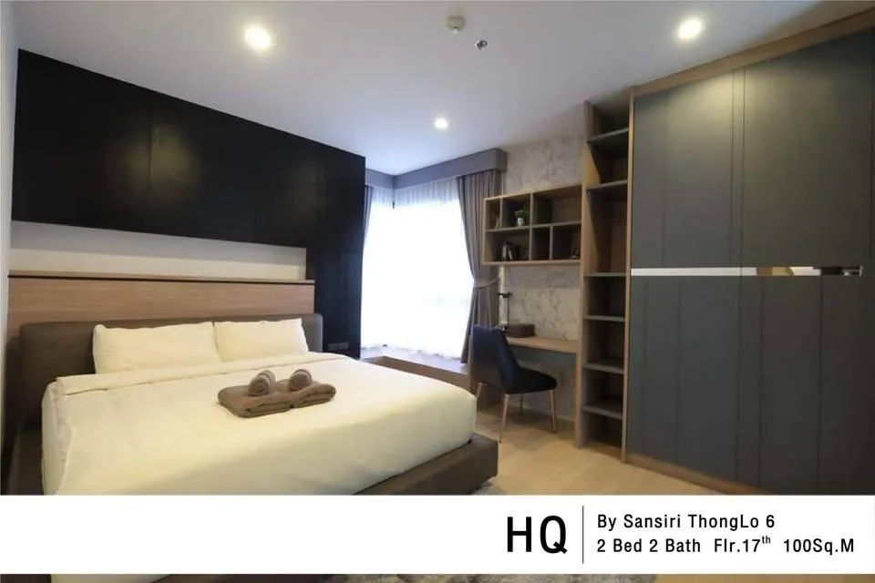 Property photos for HQ by Sansiri
