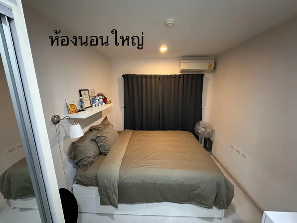 Property photos for Condolette Pixel Sathorn