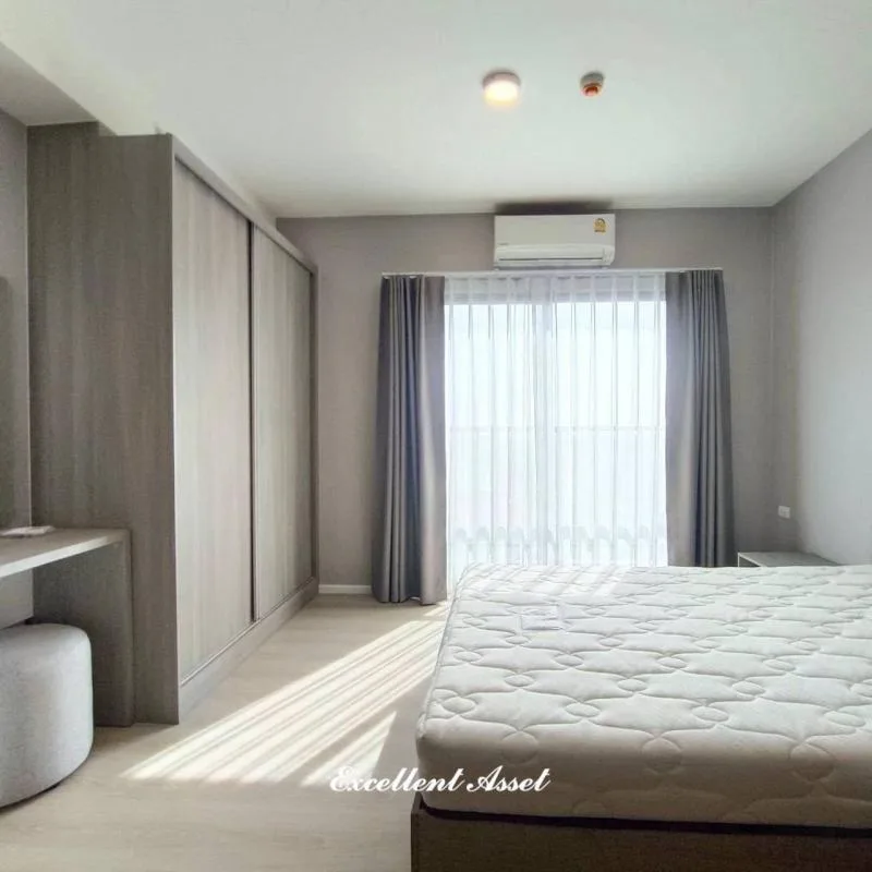 Property photos for A Space Mega