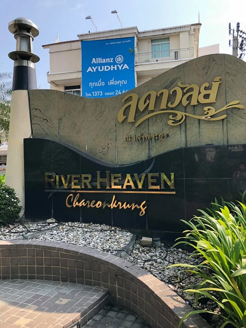 Property photos for River Heaven