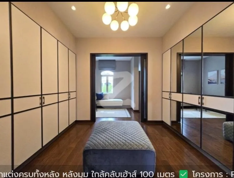Property photos for Perfect Masterpiece Rama9 ??? Krungthep Kreetha