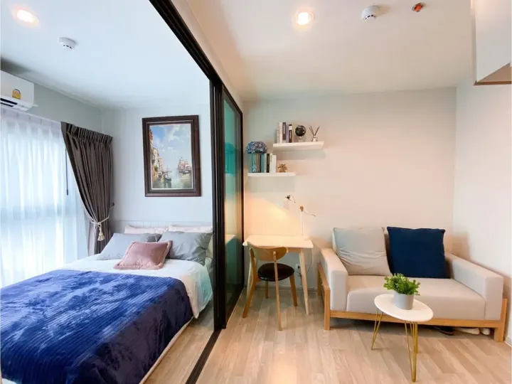 Property photos for The Privacy Rama 9