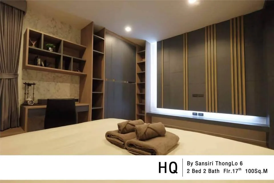 Property photos for HQ by Sansiri