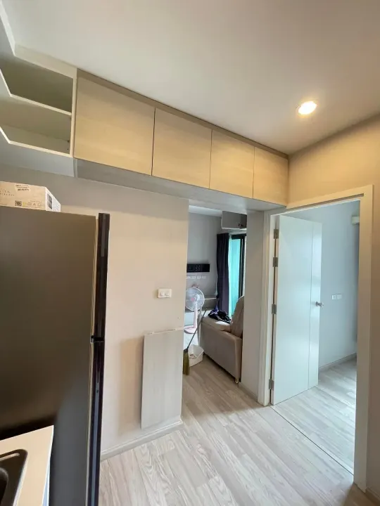 Property photos for The Privacy Rama 9