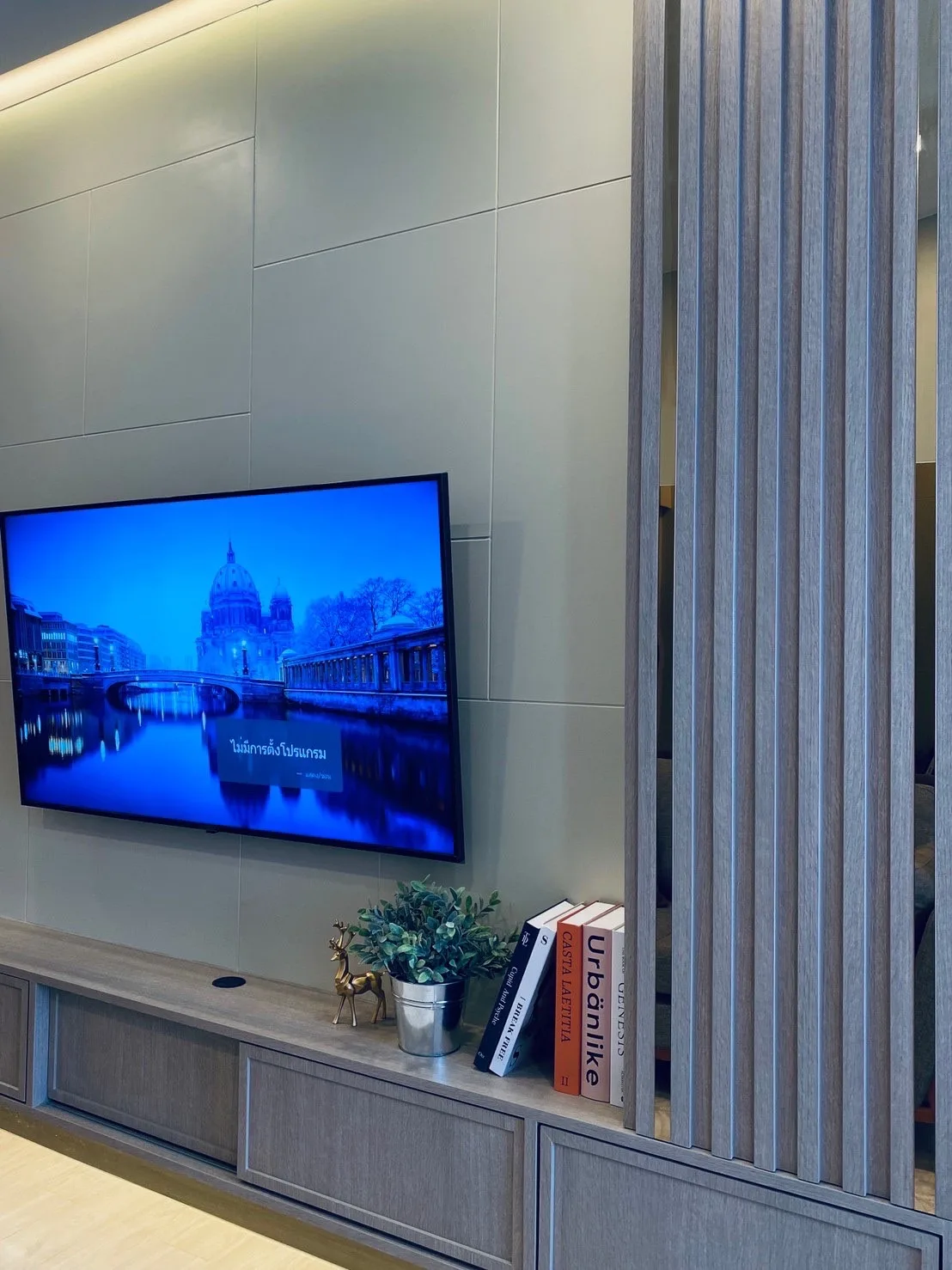 Property photos for One 9 Five Asoke - Rama 9
