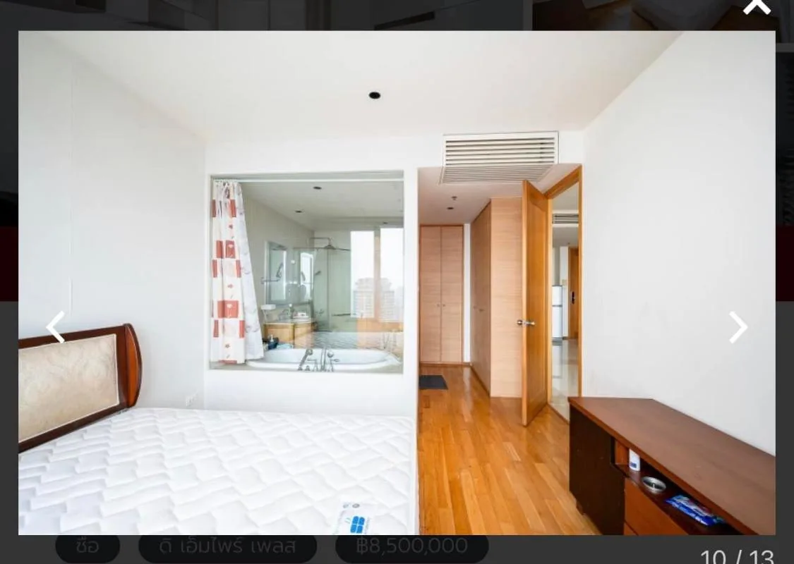 Property photos for The Empire Place
