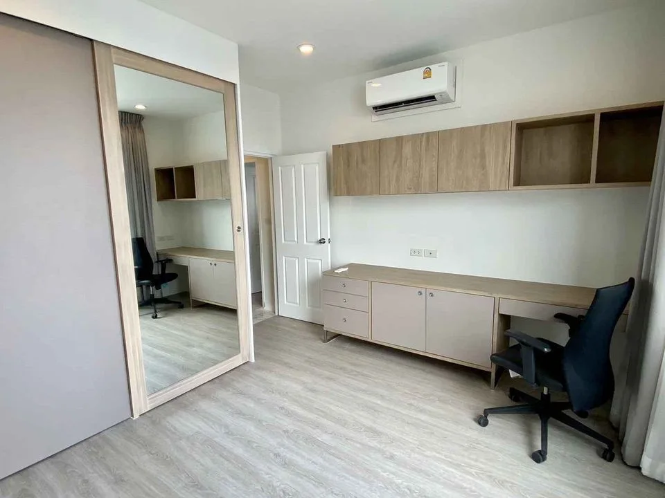 Property photos for Siri Residence