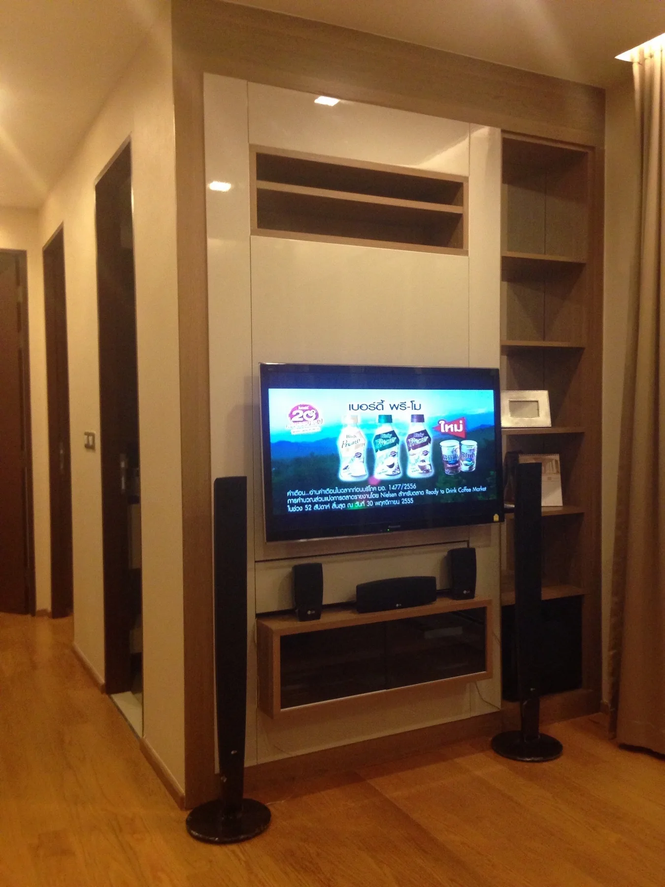 Property photos for The Address Asoke