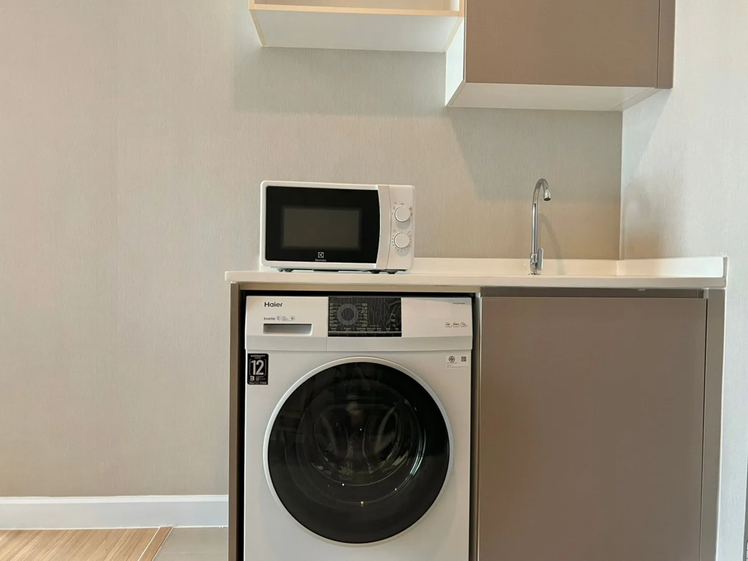 Property photos for Metro Luxe Ratchada