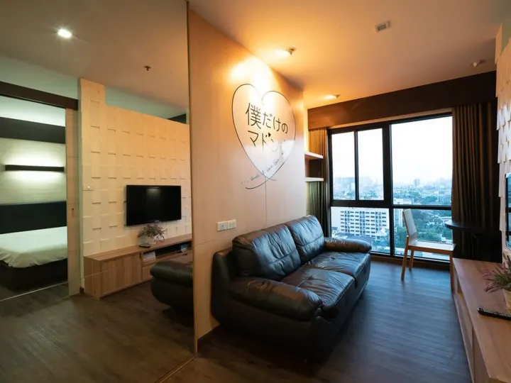 Property photos for Noble Reflex
