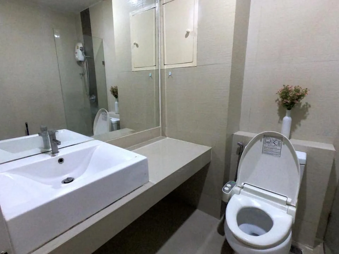 Property photos for Happy Condo Ladprao 101