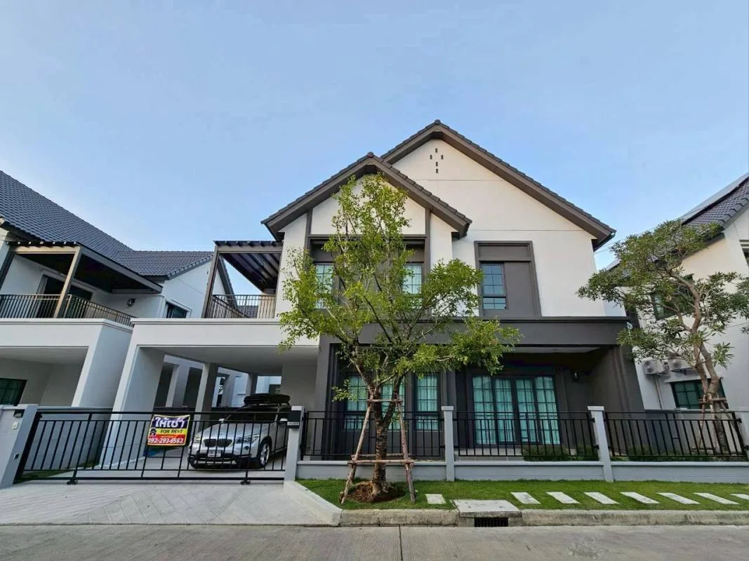 Property photos for Centro Bangna - Km.7