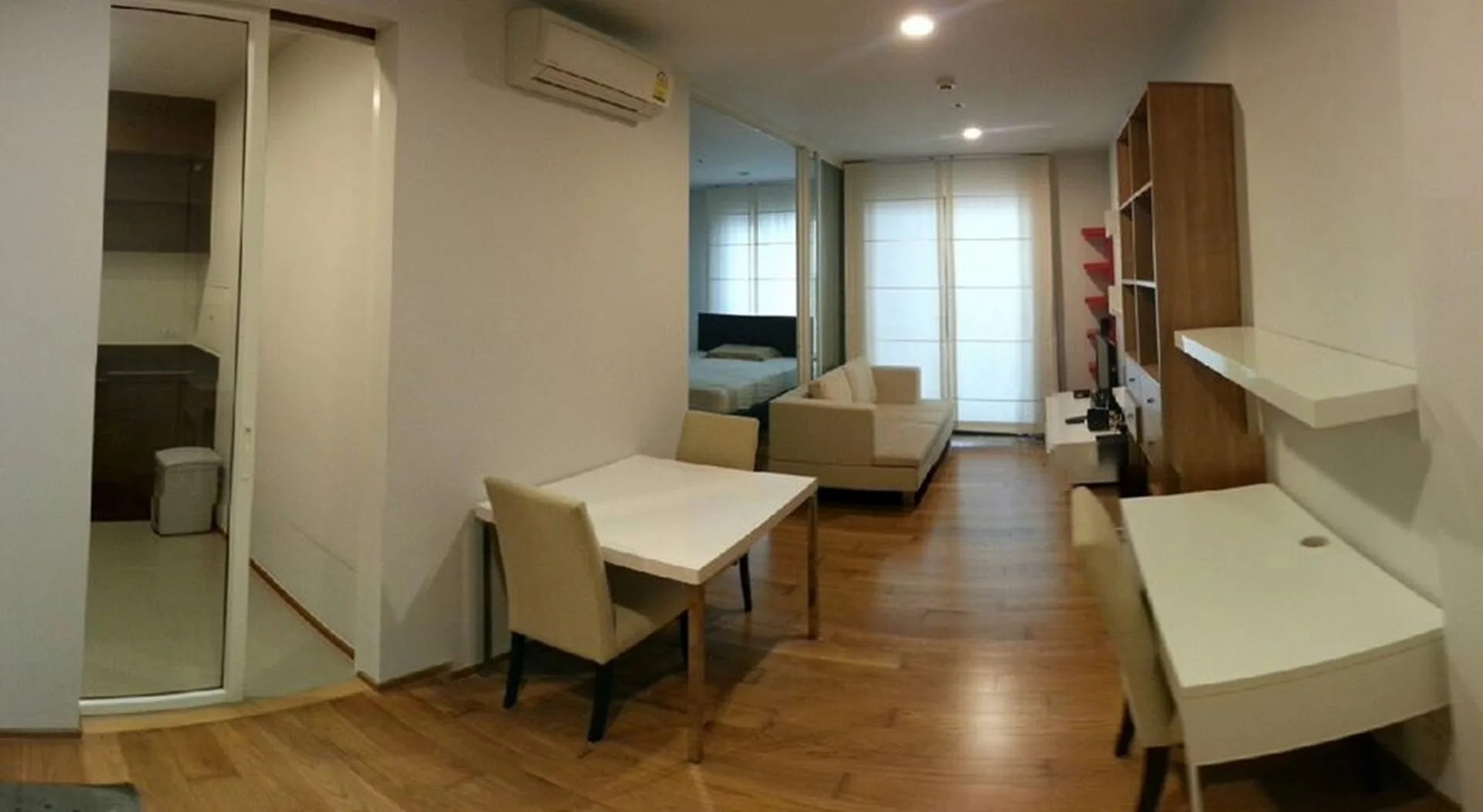 Property photos for The Vertical Aree