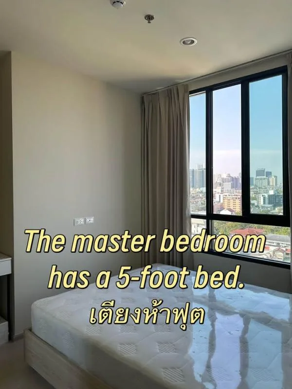 Property photos for Nue Noble Ratchada-lat Phrao