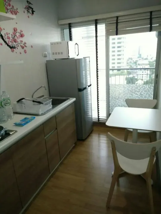 Property photos for Aspire Rama 4