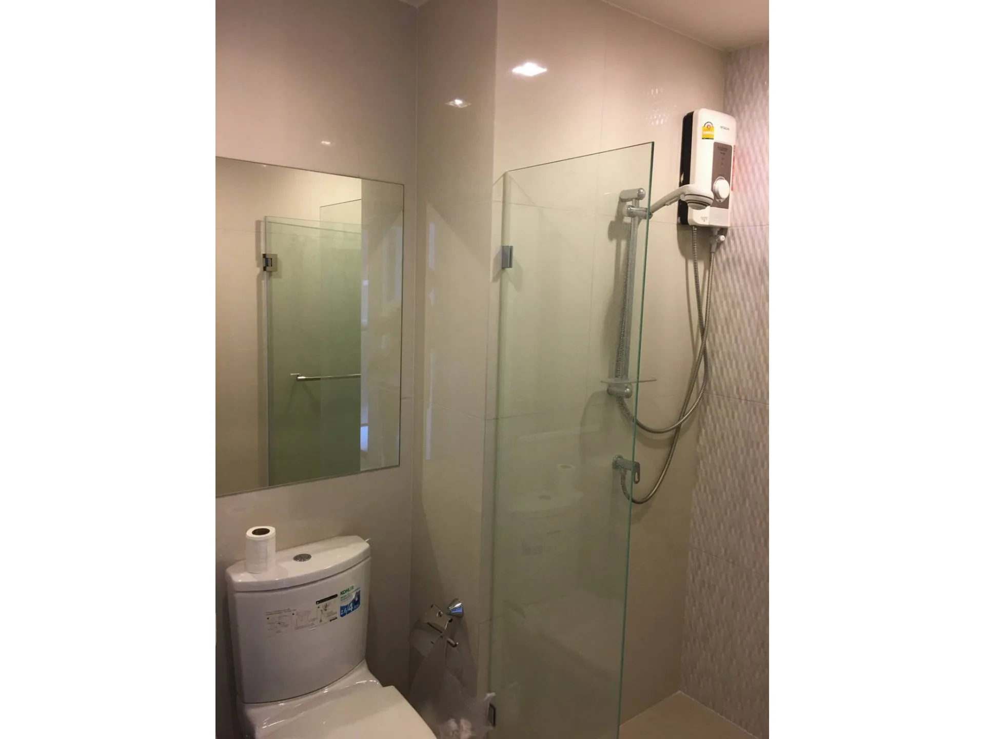 Property photos for Life Sukhumvit 48