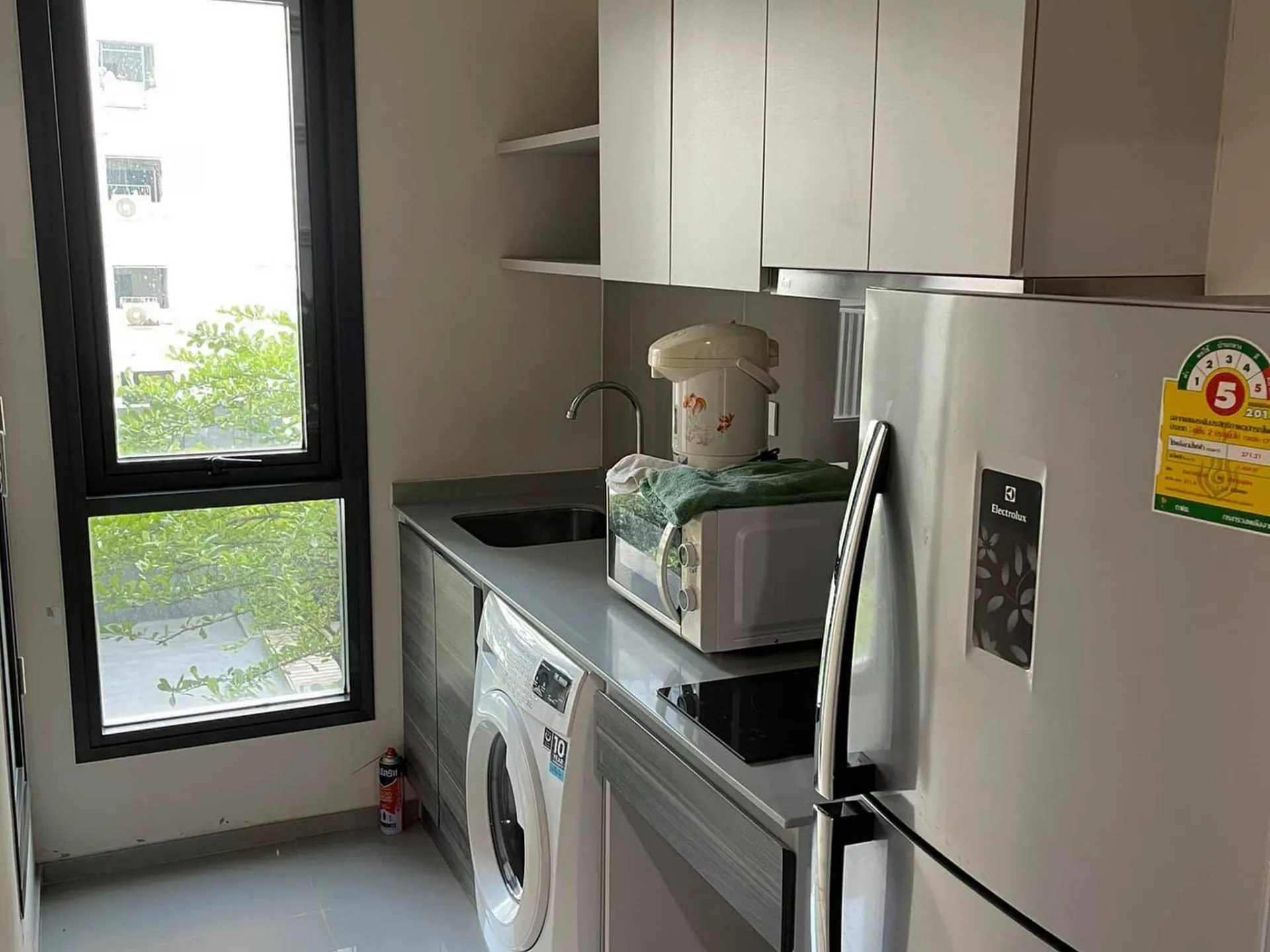 Property photos for Centric Ratchada - Huai Khwang