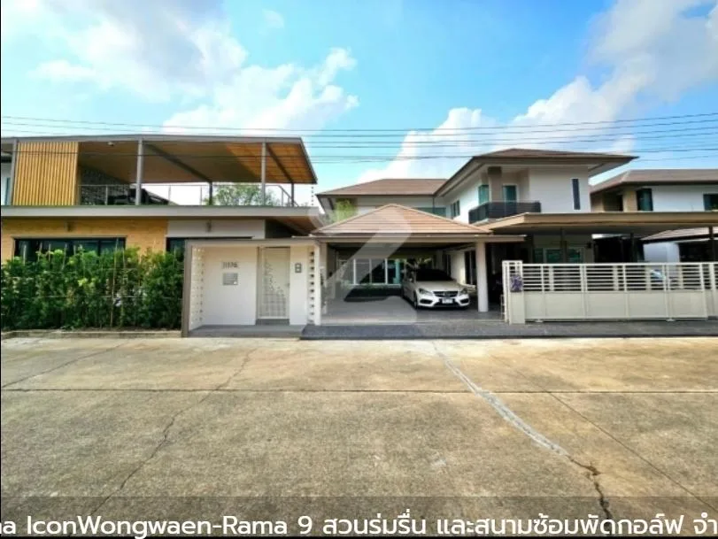 Property photos for Nirvana Icon Wongwaen-rama 9
