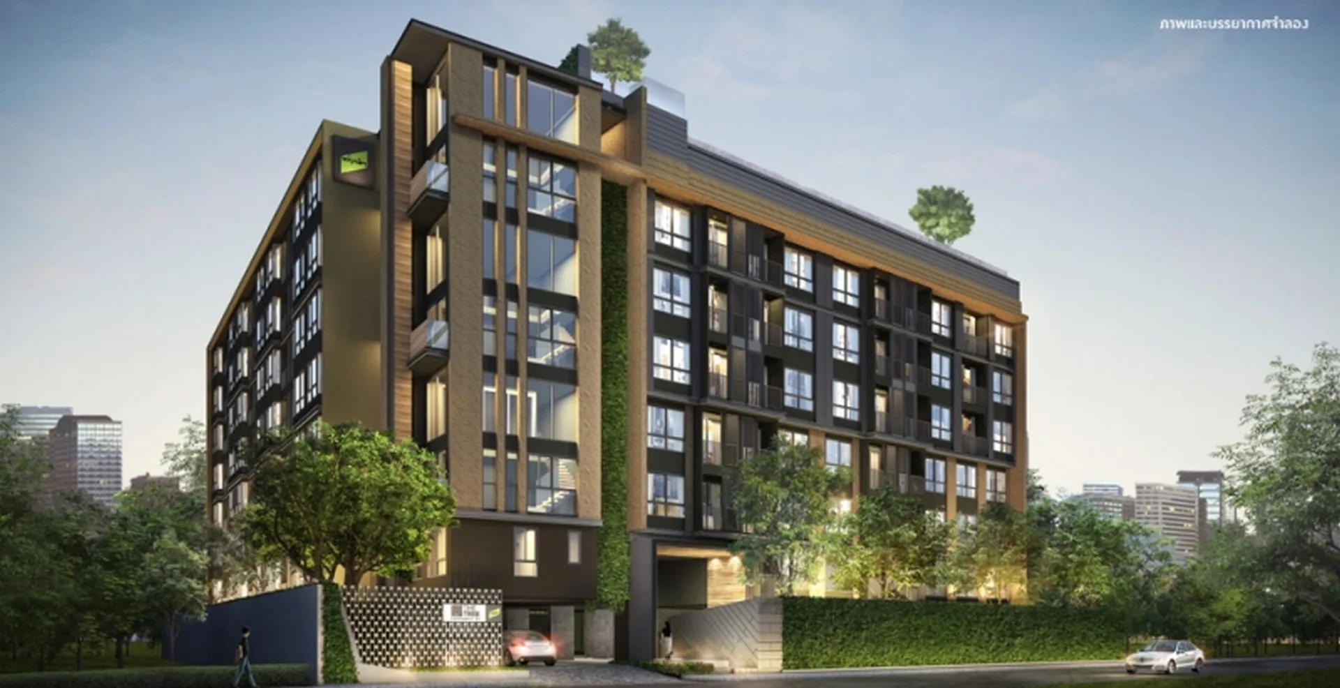 Property photos for The Tree Sukhumvit 64
