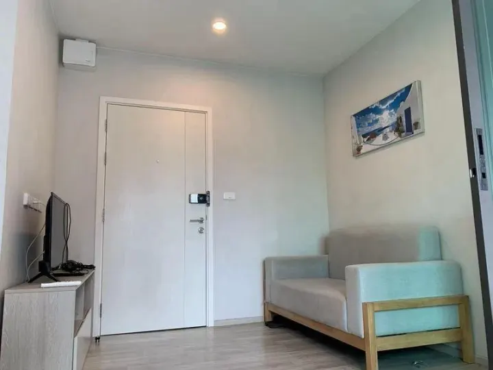 Property photos for The Privacy Rama 9