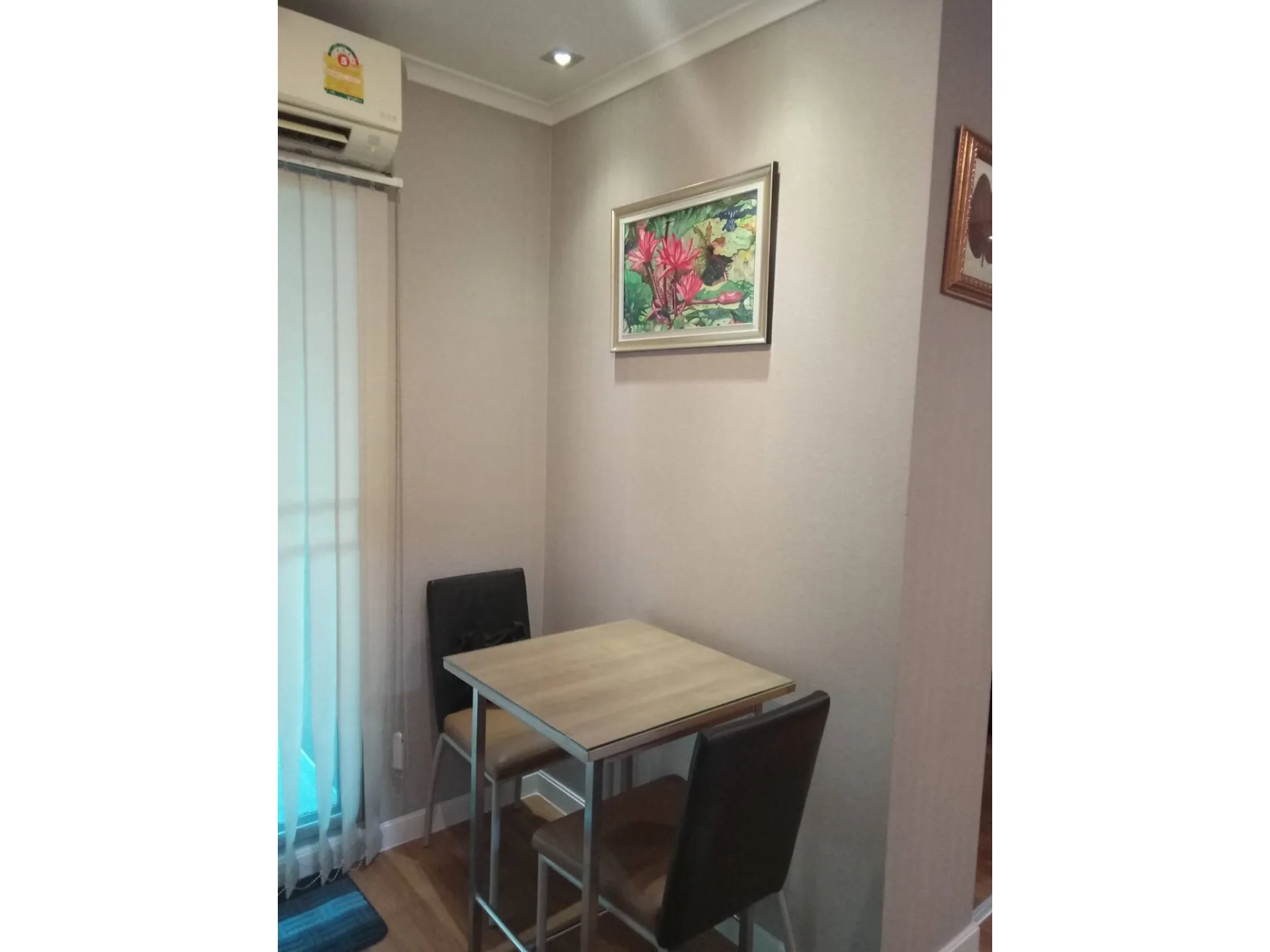 Property photos for Lumpini Place Rama 4 - Kluaynamthai