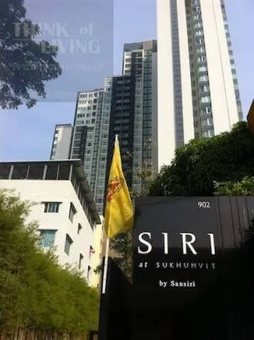 Property photos for Siri at Sukhumvit