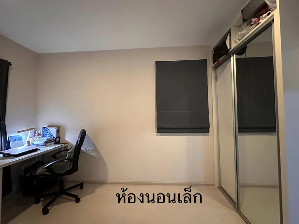 Property photos for Condolette Pixel Sathorn