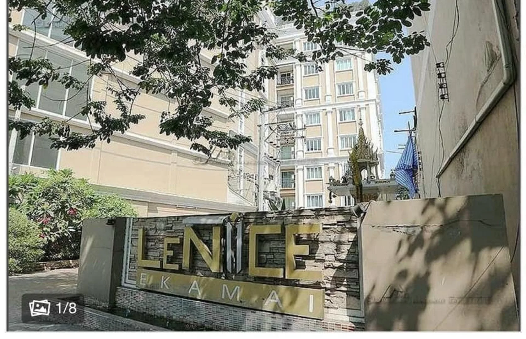 Property photos for Le Nice Ekamai