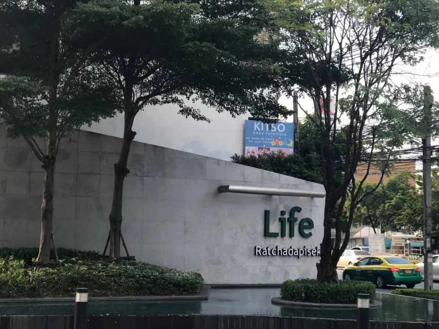 Property photos for Life Ratchadapisek