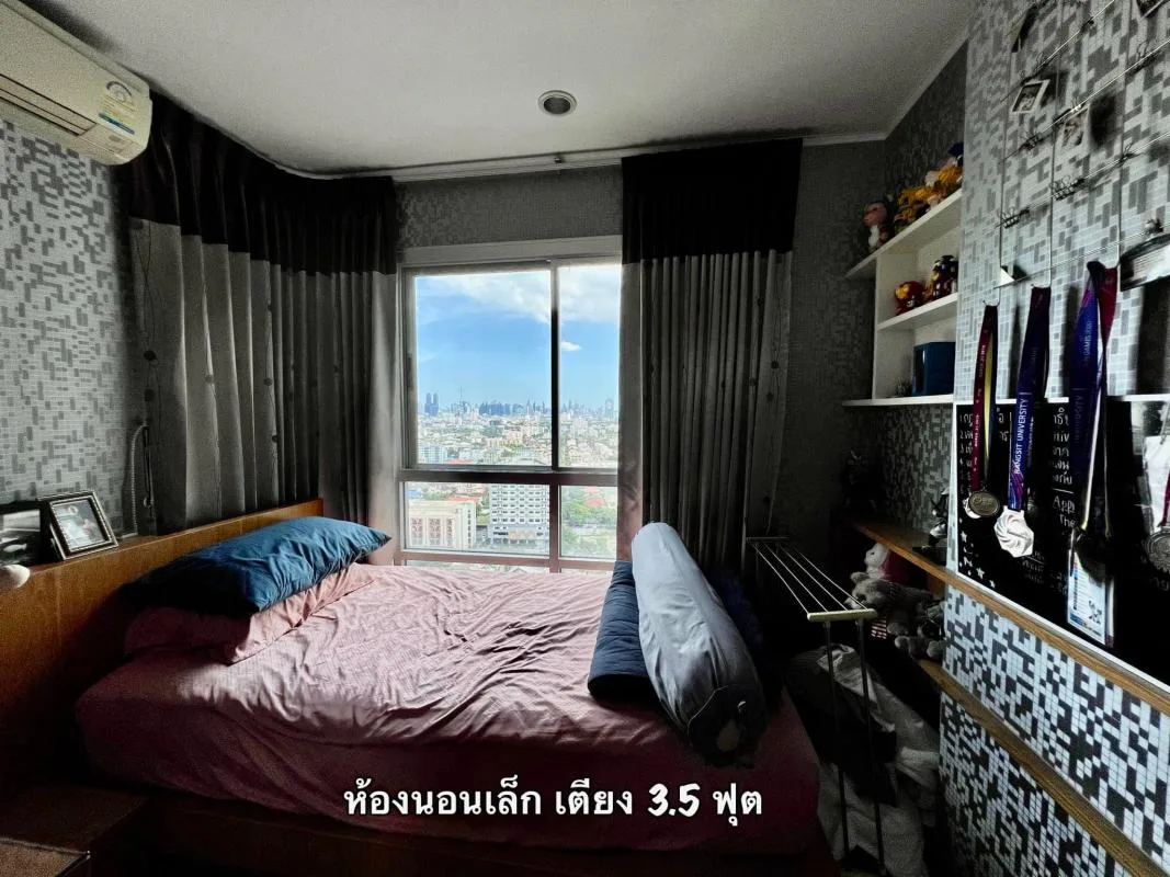 Property photos for U Delight @ Jatujak Station