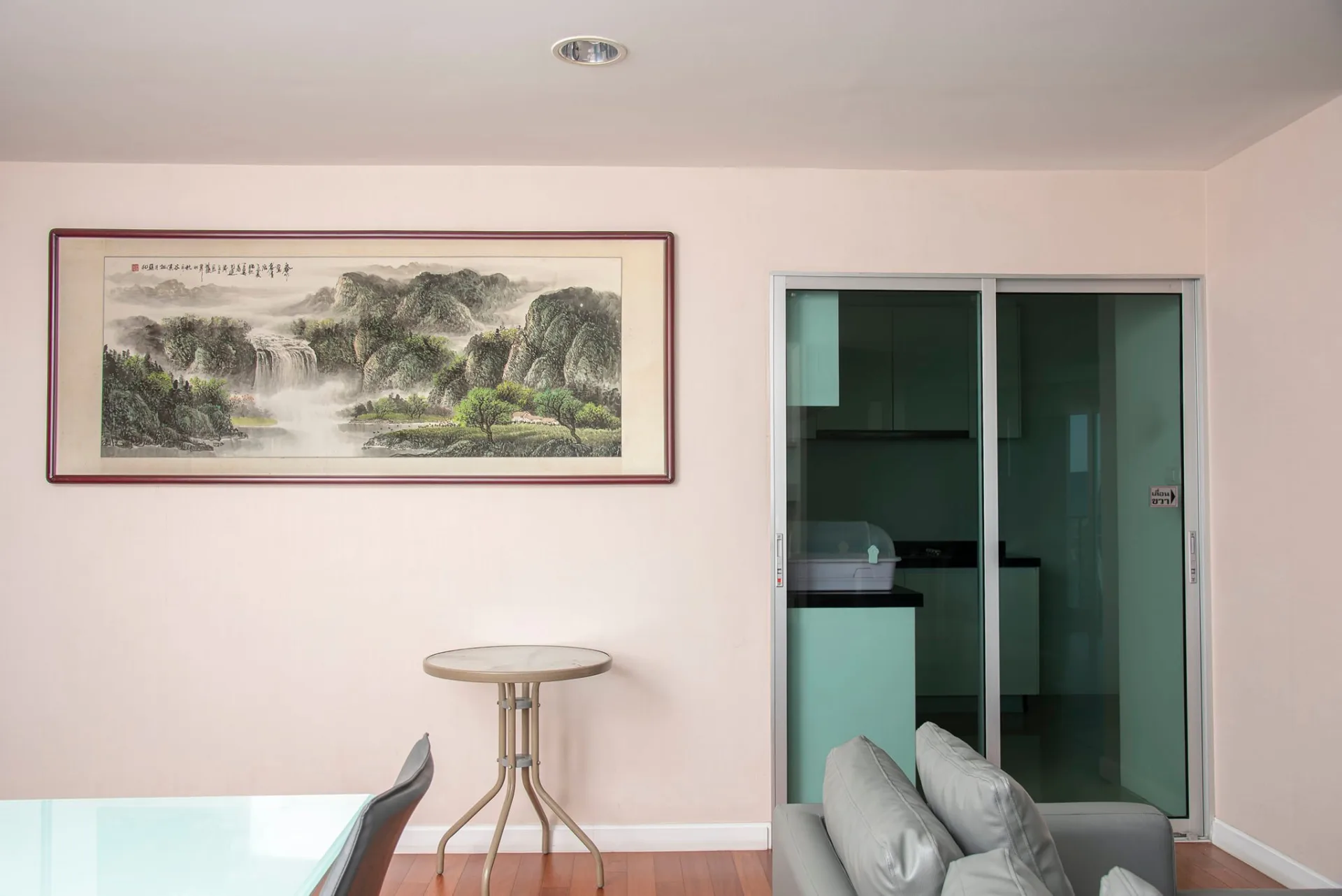 Property photos for Belle Grand Rama 9