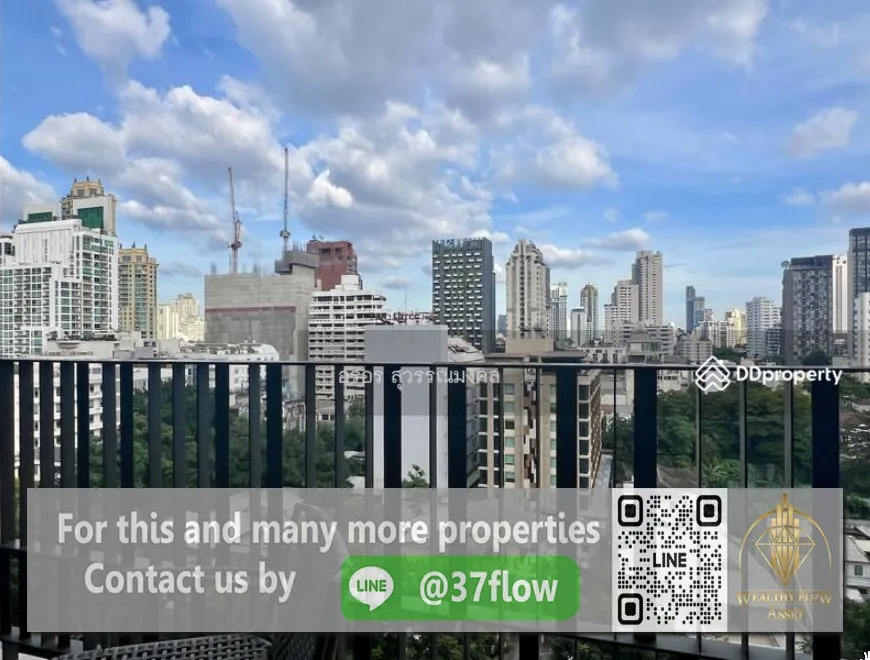 Property photos for MUNIQ Sukhumvit 23