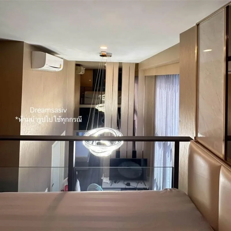 Property photos for KnightsBridge Space ??? Rama9