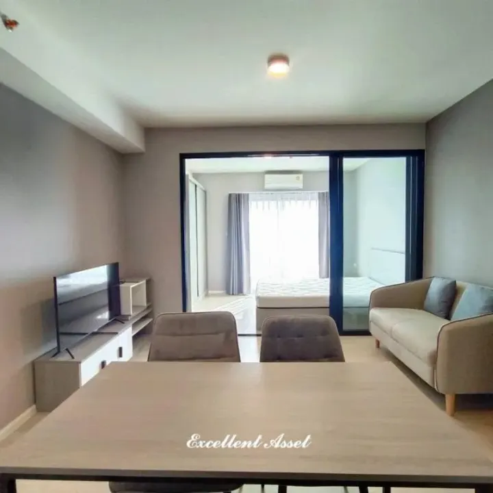 Property photos for A Space Mega