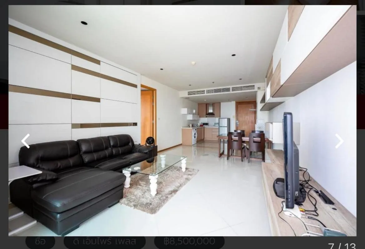 Property photos for The Empire Place