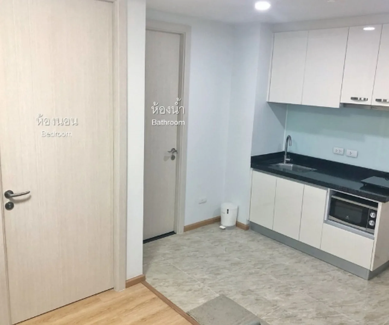 Property photos for JRY RAMA9 CONDOMINIUM