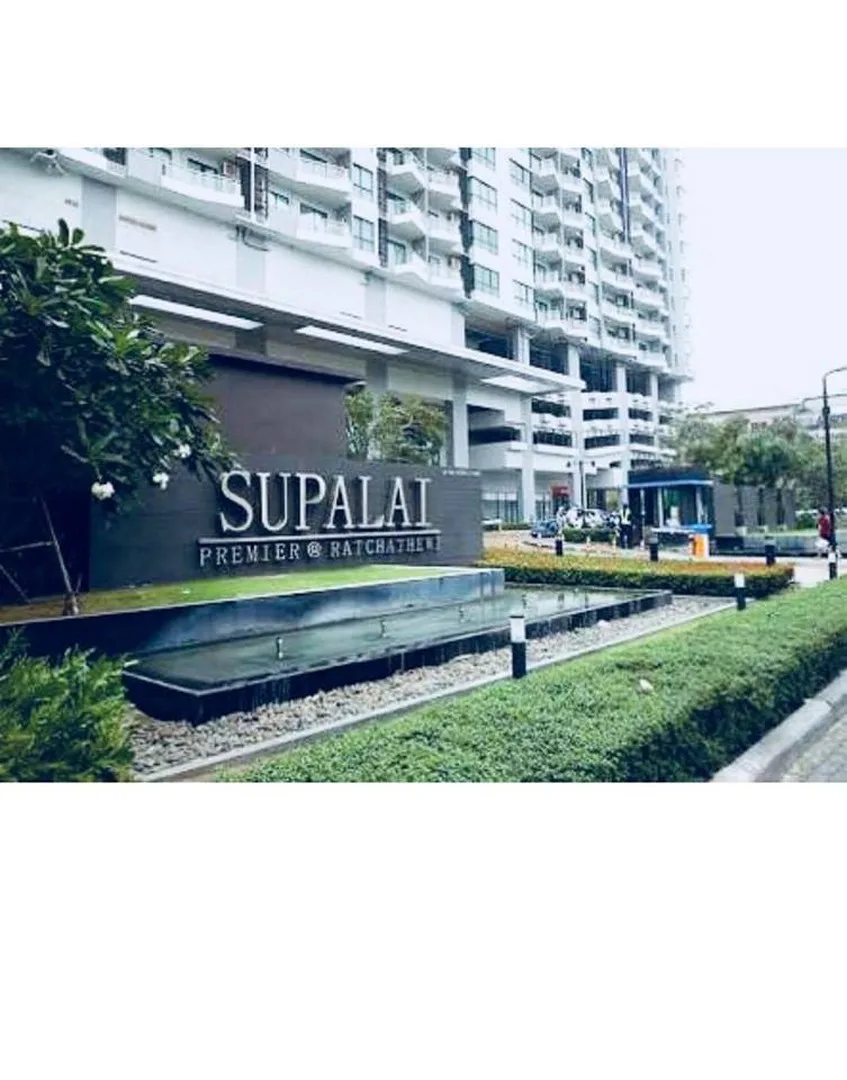 Property photos for Supalai Premier Ratchathewi