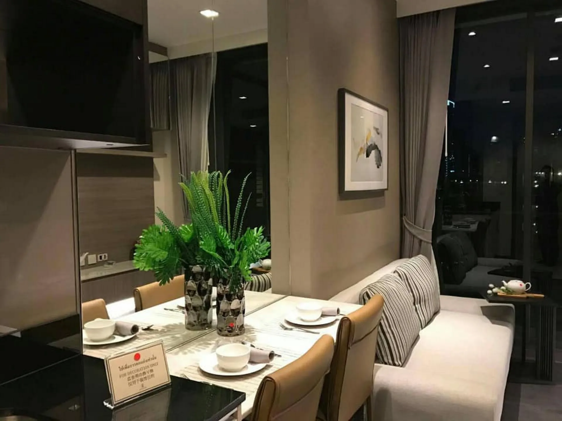 Property photos for Edge Sukhumvit 23