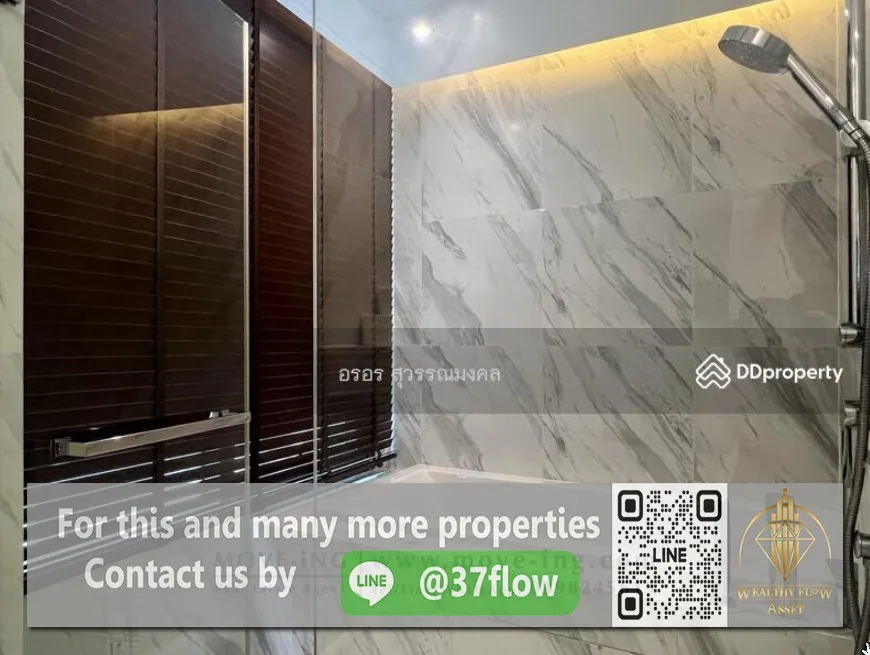 Property photos for MUNIQ Sukhumvit 23