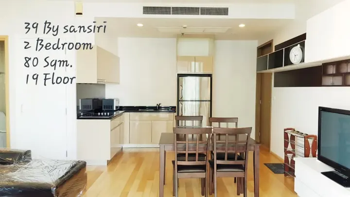 Property photos for 39 By Sansiri