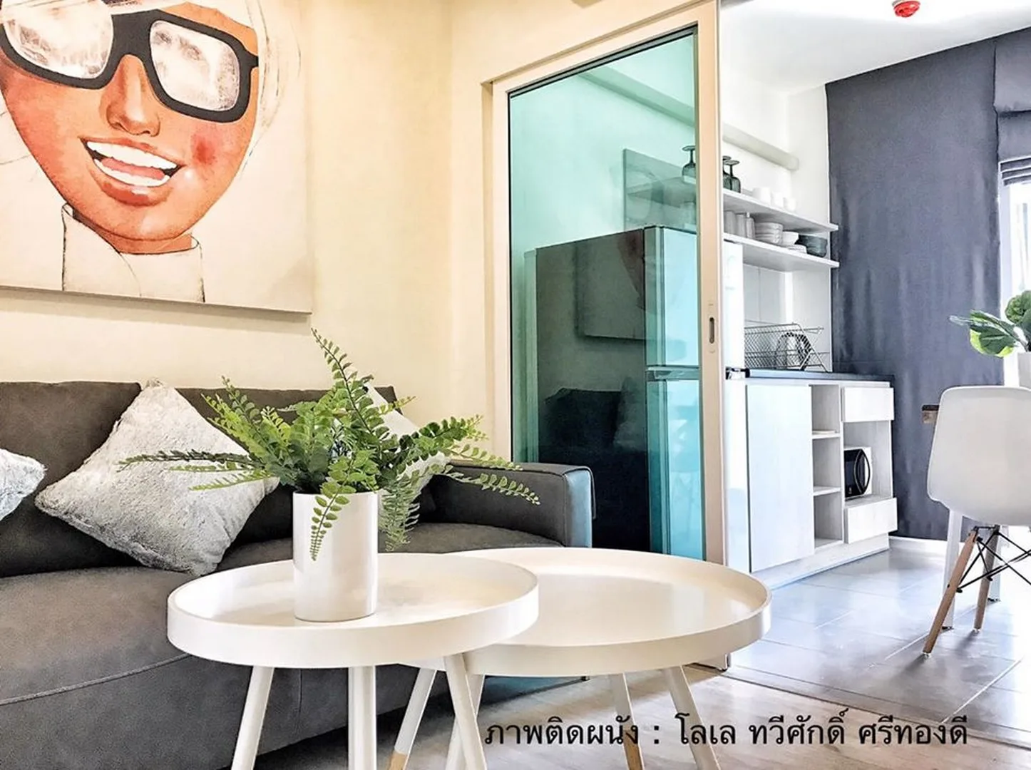 Property photos for Aspire Sathorn Thapra