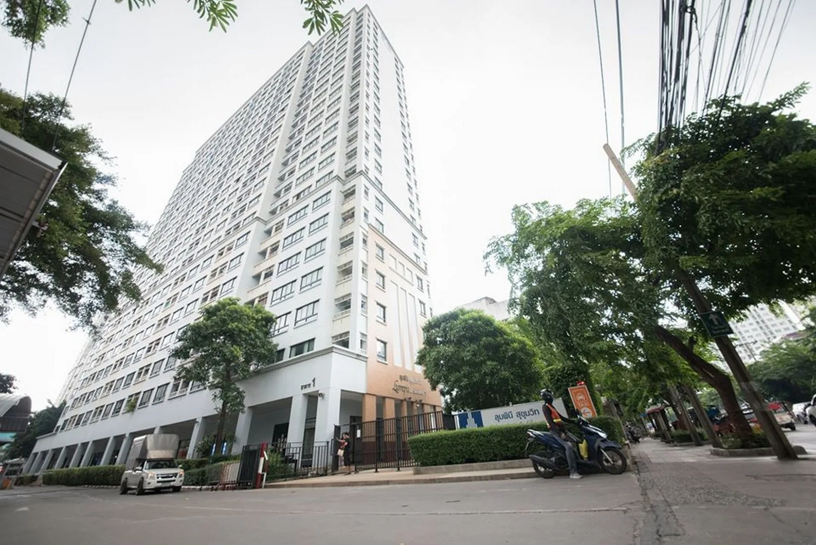 Property photos for Lumpini Ville Sukhumvit 77