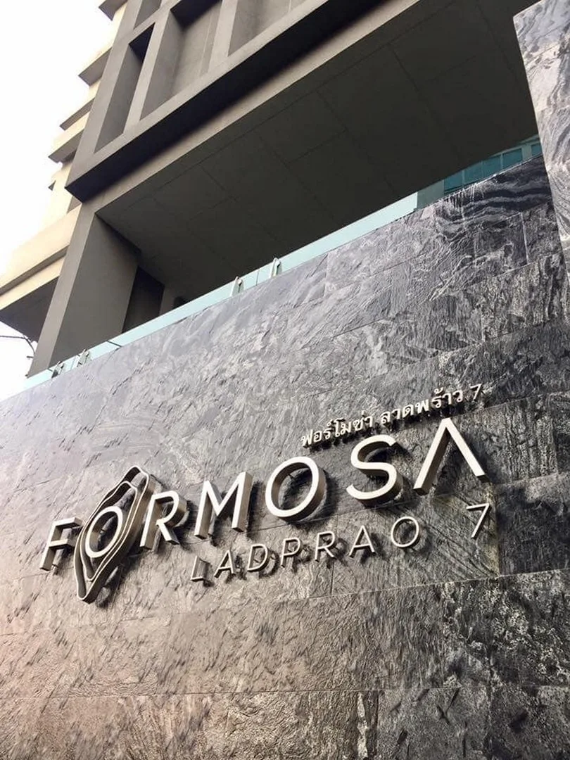 Property photos for Formosa Ladprao 7