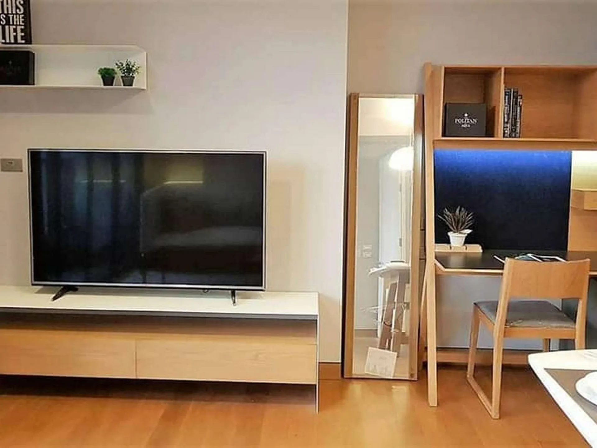 Property photos for The Lumpini 24