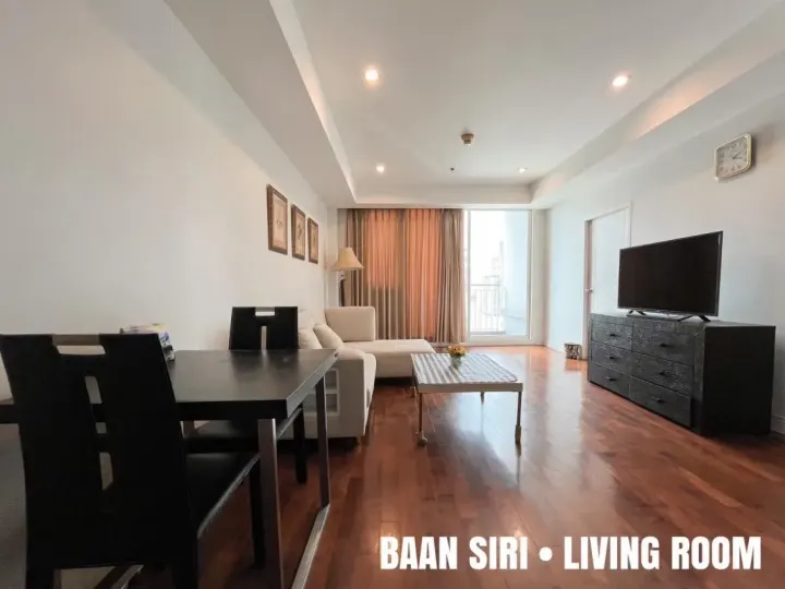 Property photos for Baan Siri 24