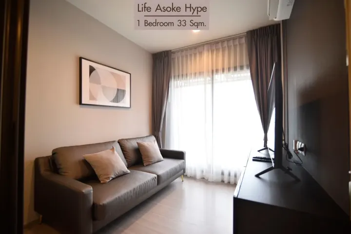 Property photos for Life Asoke Hype
